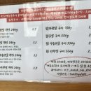 계성상회 이미지