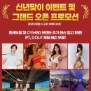 모어피클 이미지