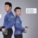 스포맥스 이미지