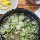 진영면옥 이미지