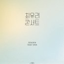 머무름 티스토리