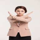 유난 이미지