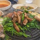 곱창 - 452 | 곱창