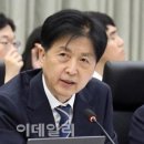 강구종합정비 이미지