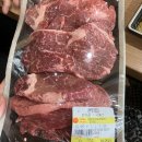 황소고집한우식육점