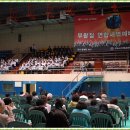 구리시체육관 이미지