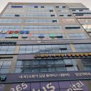 에코 당구장 이미지