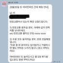 [건대] 어바웃와인 와인모임 후기