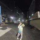 정관읍교육행복센터 | 부산심리상담 | 우리 아이 마음 성장을 위한 선택, "나무숲자람터 심리치유센터" 방문후기