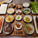 디지버솥삼겹 이미지