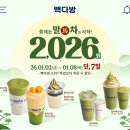 남지다방 네이버블로그