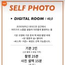 레코드로우 스튜디오 이미지