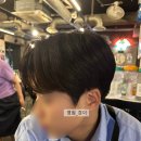 [결혼준비8] 스튜디오 촬영 헤어변형 후기 : 코코웨딩(COCO) 서윤원장님(한테 다들 외 않해...