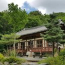 화현 분청사기 요지 이미지