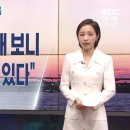 그레이그로브