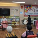 가야금(주간) 이미지