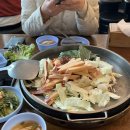 춘천화