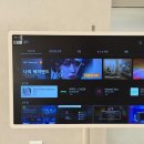 LG 스탠바이미2 가격 할인 '그.돈.씨' 벗어날 수 있나?