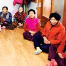 오산리경로당 이미지