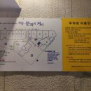 원종셀프어시장 이미지