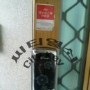 씨티열쇠