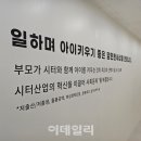 맘편한 이미지