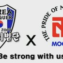 동양태권도스쿨 이미지