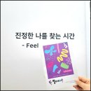 도화미술교습소
