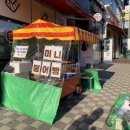 다사랑헤어 이미지