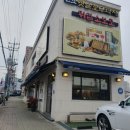 소보로 | 천안 튀김소보로 알바 후기