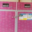 송주농장 이미지