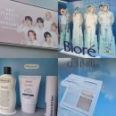 (주)영투어 | 성수 4월 첫째 주 팝업 투어 솔직 후기(하트퍼센트, 비오레, 플르부아, 루미르)