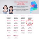 경희바른이주니어치과의원 | 쥬니어치과 네트워크 방문기. 당진 소아치과, 경희바른이주니어치과.