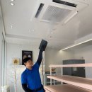 대구 침산동 순수 더브레드 포웨이 에어컨 청소