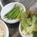 한우소고기9900 이미지