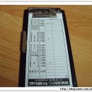 남대구세무서 이미지