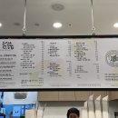 오정은김밥명지국제