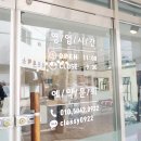 낭만네일 이미지