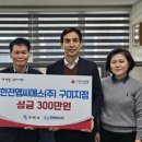 한국전력공사구미지점 이미지