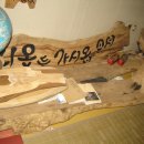 덕계농장 이미지