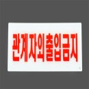 투데이사인