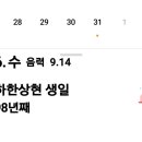 광성공업사 이미지