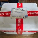 진가식품 | 마들식품 들깨 쌀 칼국수 내 돈 내산 구매 후기!