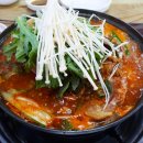 탕거리원조감자탕 이미지