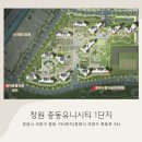 경남1단지경로당 이미지