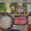 변동춘명동칼국수