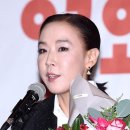 강수연헤어 이미지