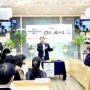 하나복지지역아동센터 이미지