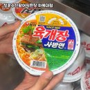 GS청주하복대점 이미지