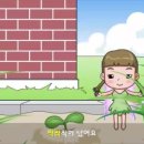 하나푸르니 반포 이미지